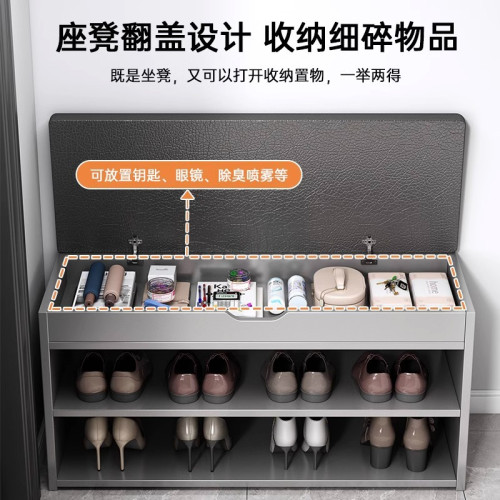 換鞋凳家用門口入戶可坐式鞋架輕奢感鞋櫃坐墊一體進門穿鞋凳 換鞋凳家用門口入戶可坐式鞋架輕奢感鞋櫃坐墊一體進門穿鞋凳