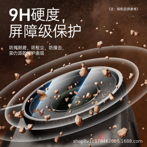 【】適用大疆Action5pro高清鋼化膜螢幕保護膜貼膜保護套配件 【】適用大疆Action5pro高清鋼化膜螢幕保護膜貼膜保護套配件