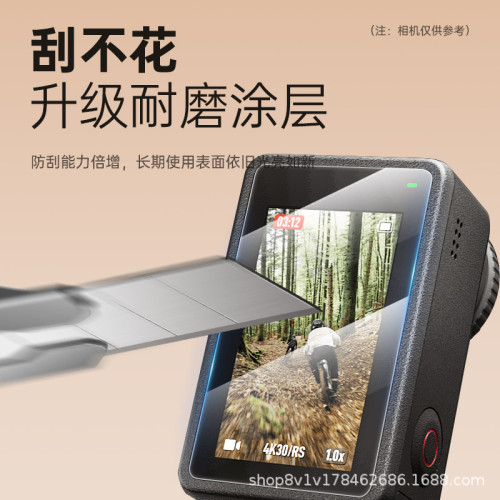 【】適用大疆Action5pro高清鋼化膜螢幕保護膜貼膜保護套配件 【】適用大疆Action5pro高清鋼化膜螢幕保護膜貼膜保護套配件
