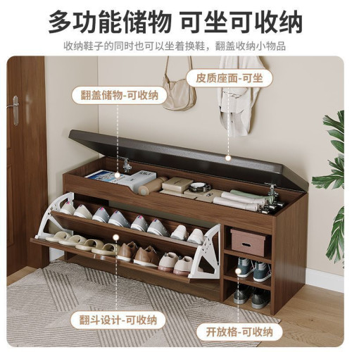 換鞋凳入戶門口家用可坐鞋櫃坐凳一體鞋架軟包坐墊多功能穿鞋凳 換鞋凳入戶門口家用可坐鞋櫃坐凳一體鞋架軟包坐墊多功能穿鞋凳