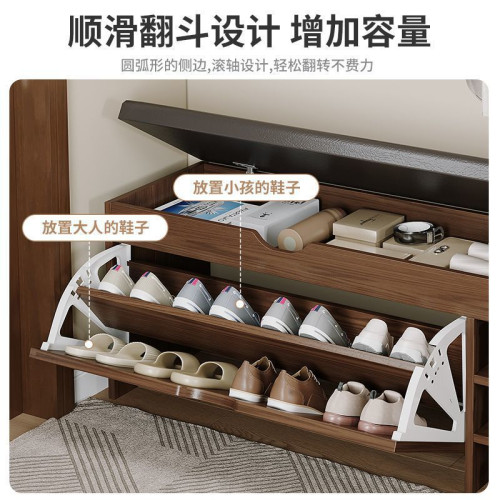 換鞋凳入戶門口家用可坐鞋櫃坐凳一體鞋架軟包坐墊多功能穿鞋凳 換鞋凳入戶門口家用可坐鞋櫃坐凳一體鞋架軟包坐墊多功能穿鞋凳
