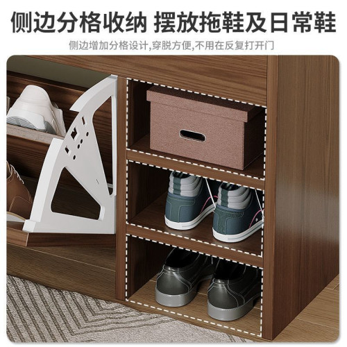 換鞋凳入戶門口家用可坐鞋櫃坐凳一體鞋架軟包坐墊多功能穿鞋凳 換鞋凳入戶門口家用可坐鞋櫃坐凳一體鞋架軟包坐墊多功能穿鞋凳