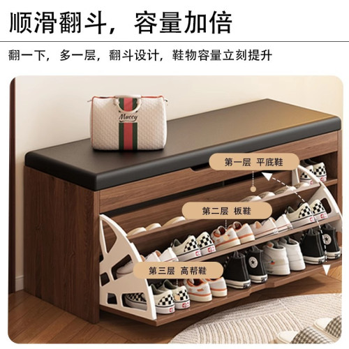 門口換鞋凳家用鞋架可坐翻鬭鞋櫃坐凳一體進門穿鞋凳入戶玄關鞋凳 門口換鞋凳家用鞋架可坐翻鬭鞋櫃坐凳一體進門穿鞋凳入戶玄關鞋凳