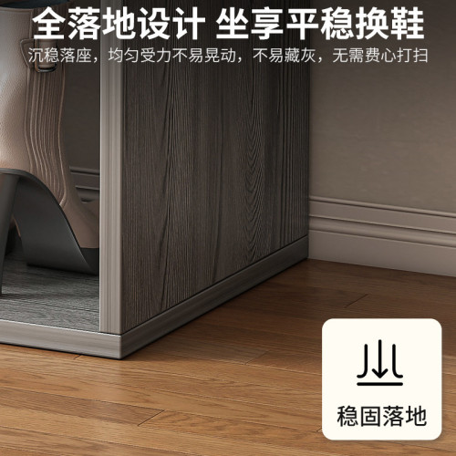 換鞋凳家用門口軟包坐墊簡易多功能靠牆進門可坐穿鞋整理收納鞋架 換鞋凳家用門口軟包坐墊簡易多功能靠牆進門可坐穿鞋整理收納鞋架