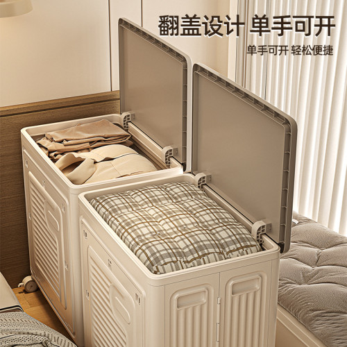 衣服收納箱家用大容量翻蓋臥室衣物被子整理箱可折曡收納櫃儲物櫃