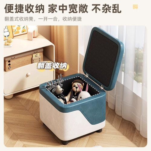 客廳小凳子家用入戶換鞋凳簡約沙發凳腳踏臥室收納箱防塵收納矮凳 客廳小凳子家用入戶換鞋凳簡約沙發凳腳踏臥室收納箱防塵收納矮凳