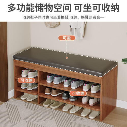 換鞋凳可坐式家用門口簡約穿鞋多功能一體長條軟包收納置物鞋架 換鞋凳可坐式家用門口簡約穿鞋多功能一體長條軟包收納置物鞋架