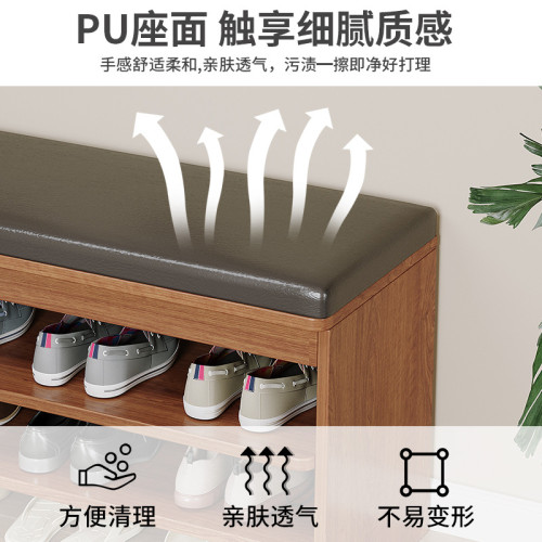 換鞋凳可坐式家用門口簡約穿鞋多功能一體長條軟包收納置物鞋架 換鞋凳可坐式家用門口簡約穿鞋多功能一體長條軟包收納置物鞋架