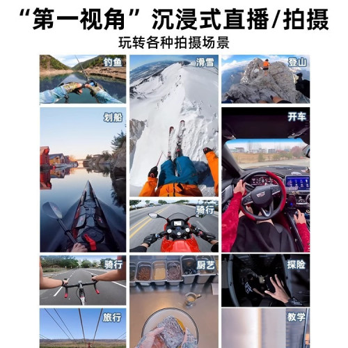 第一視角拍攝設備掛脖拍攝支架手機運動相機騎行適配磁吸脖掛支架