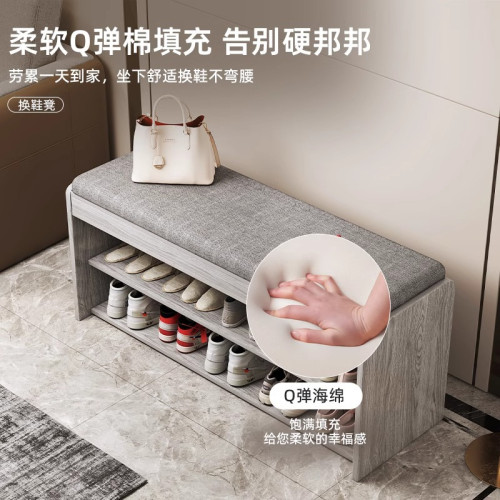 換鞋凳家用門口鞋架可坐入戶鞋櫃坐凳一體新款收納進門長條穿鞋凳 換鞋凳家用門口鞋架可坐入戶鞋櫃坐凳一體新款收納進門長條穿鞋凳