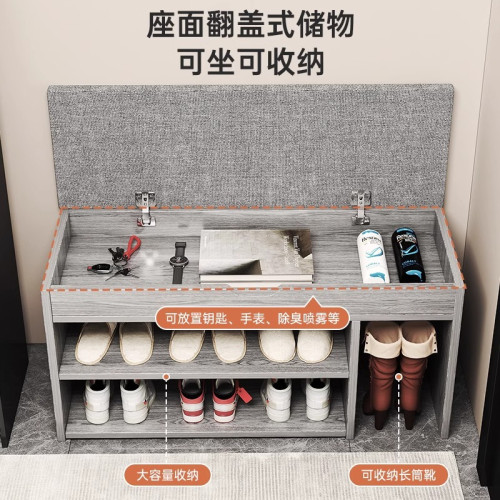 換鞋凳家用門口鞋架可坐入戶鞋櫃坐凳一體新款收納進門長條穿鞋凳 換鞋凳家用門口鞋架可坐入戶鞋櫃坐凳一體新款收納進門長條穿鞋凳