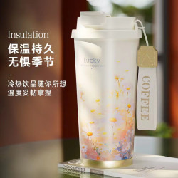 2024新款316不鏽鋼保溫杯女生高顔值可攜式鈴蘭花咖啡杯吸管隨行杯