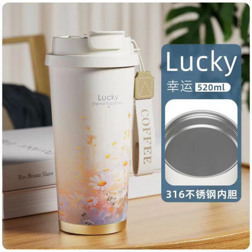 2024新款316不鏽鋼保溫杯女生高顔值可攜式鈴蘭花咖啡杯吸管隨行杯 2024新款316不鏽鋼保溫杯女生高顔值可攜式鈴蘭花咖啡杯吸管隨行杯