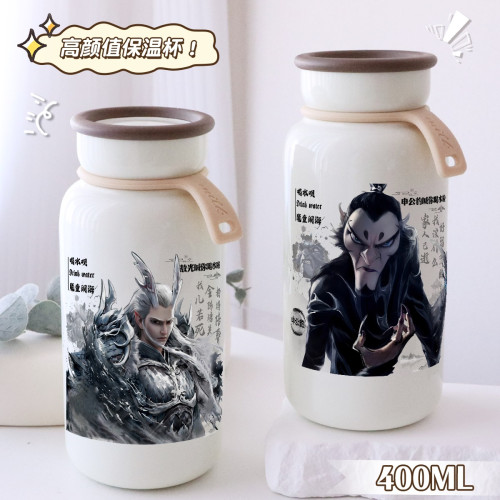 古風哪吒2魔童閙海敖丙哪吒敖光同款高顔值不鏽鋼保溫杯早餐杯ins 古風哪吒2魔童閙海敖丙哪吒敖光同款高顔值不鏽鋼保溫杯早餐杯ins