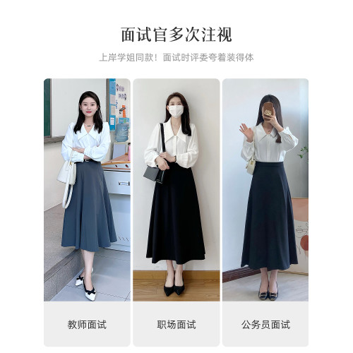 伯德小姐白色v領長袖襯衫女西裝通勤上衣職業裝面試套裝正裝襯衣