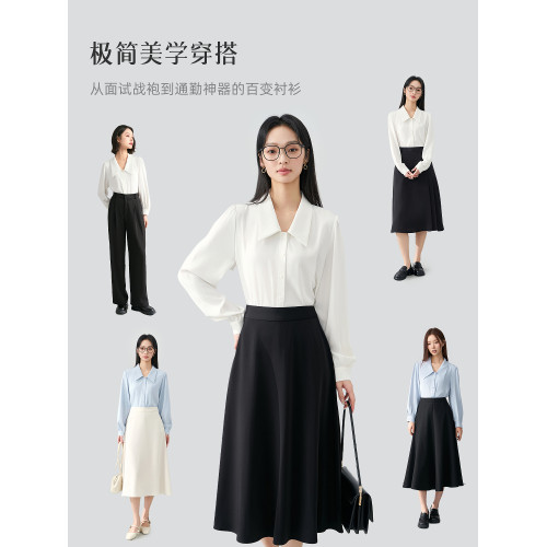 伯德小姐白色v領長袖襯衫女西裝通勤上衣職業裝面試套裝正裝襯衣