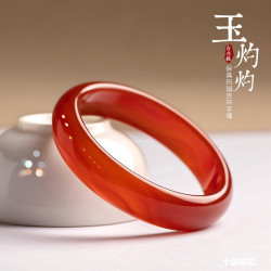 天然紅瑪瑙手鐲女玉鐲子紅色手鐲紅瑪瑙玉手鐲子細條女款時尚送禮