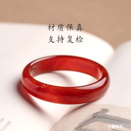 天然紅瑪瑙手鐲女玉鐲子紅色手鐲紅瑪瑙玉手鐲子細條女款時尚送禮