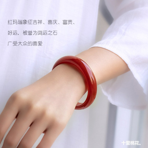 天然紅瑪瑙手鐲女玉鐲子紅色手鐲紅瑪瑙玉手鐲子細條女款時尚送禮