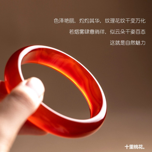 天然紅瑪瑙手鐲女玉鐲子紅色手鐲紅瑪瑙玉手鐲子細條女款時尚送禮