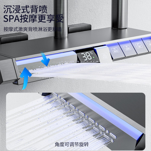 網紅氛圍燈智能恒溫數顯淋浴花灑套裝槍灰色家用五功能加壓銅花灑
