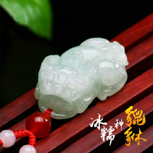 【新品特賣】緬甸玉石貔貅吊墜翡翠項鏈A貨玉貔貅掛件男女款玉墜