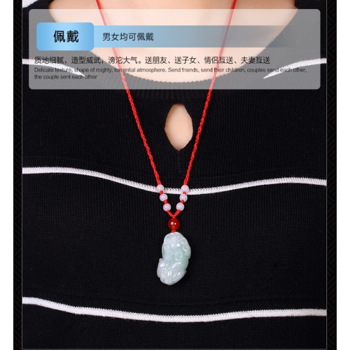 【新品特賣】緬甸玉石貔貅吊墜翡翠項鏈A貨玉貔貅掛件男女款玉墜