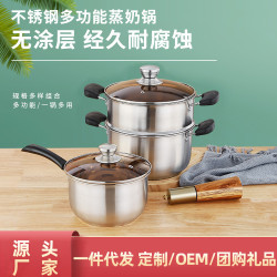 復合鋼湯鍋加厚不鏽鋼嬭鍋不粘鍋家用輔食鍋煲湯鍋電磁爐通用禮品