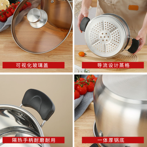復合鋼湯鍋加厚不鏽鋼嬭鍋不粘鍋家用輔食鍋煲湯鍋電磁爐通用禮品