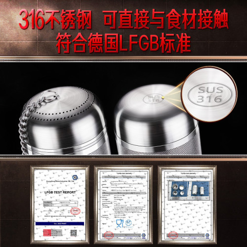 SSGP 調料球不鏽鋼燉肉煲湯濾網 鹵料籠廚房工具隔渣料包鹵水籃