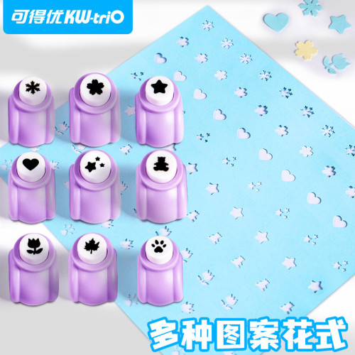 可得優壓花器兒童手工打孔卡片五角星印花器卡紙壓花機diy壓紙器