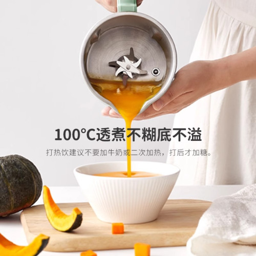 德國ankale豆漿機家用小型迷你全自動多功能新款破壁機免煮1-6人