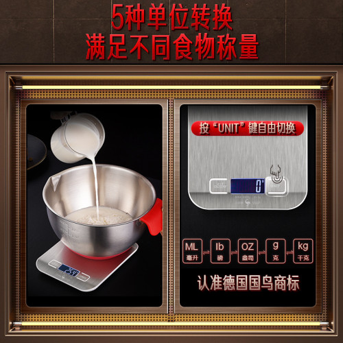 三四鋼 食物秤多功能小型電子克稱 烘焙秤廚房咖啡食品珠寶電子秤