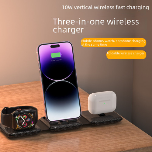 三合一無線充電器適用蘋果手機耳機iWatch1-8代手表 無線充三合一
