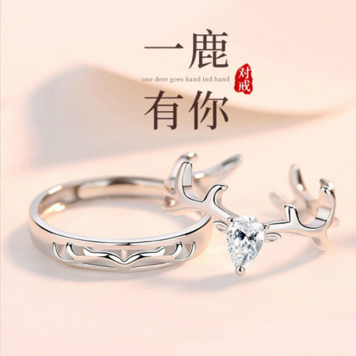 一克拉倣莫桑石莫桑鑽戒指女925銀六爪求婚鑽戒男開口活口可調節