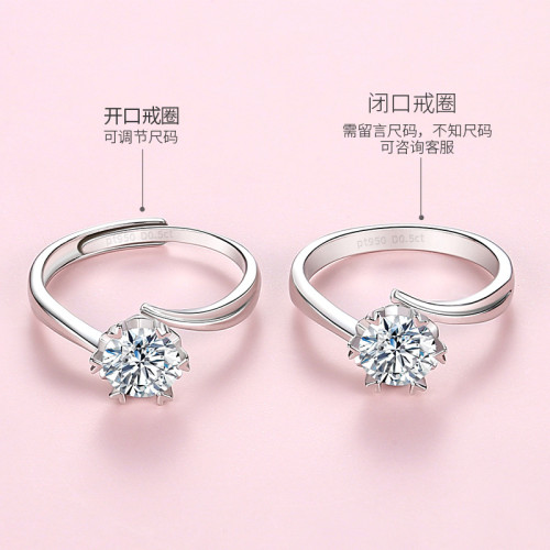 正品D色莫桑石鑽戒1克拉純銀雪花男女情侶一對結婚求婚戒指送女友