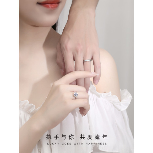 莫桑石情侶戒指純銀一對婚戒對戒結婚儀式鑽戒道具倣真活口簡約款