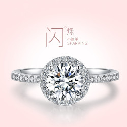 莫桑石倣鑽石戒指1克拉生日禮物送閨蜜女友倣真鑽戒結婚鉑金戒指