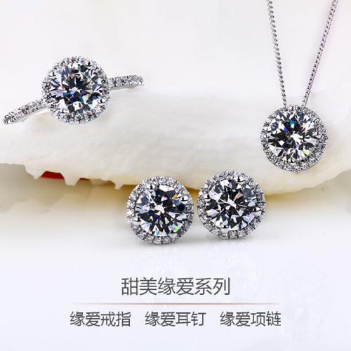 莫桑石倣鑽石戒指1克拉生日禮物送閨蜜女友倣真鑽戒結婚鉑金戒指
