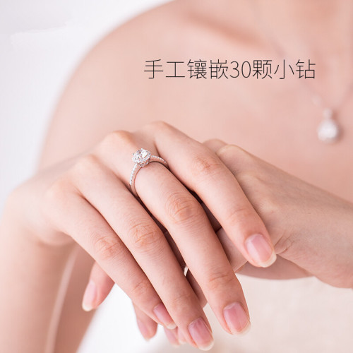 莫桑石倣鑽石戒指1克拉生日禮物送閨蜜女友倣真鑽戒結婚鉑金戒指
