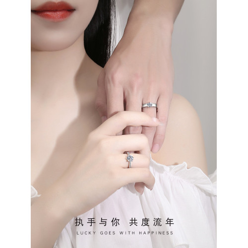 情侶戒指一對純銀1克拉正品莫桑石鑽戒婚禮結婚對戒莫桑鑽戒指女