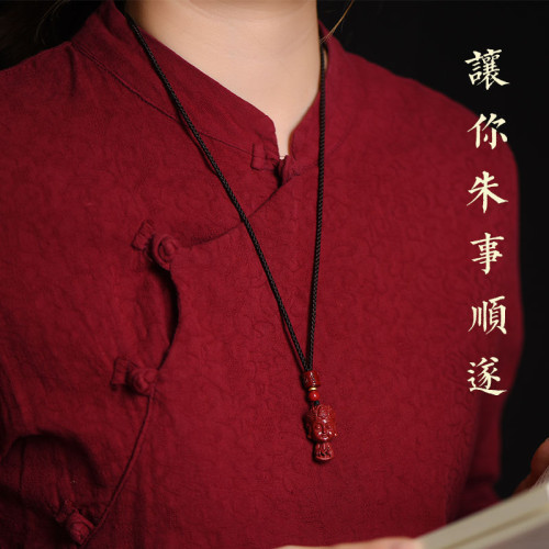 天然硃砂高含量紫金砂十二生肖本命年守護神卡通可愛寶寶彿吊墜