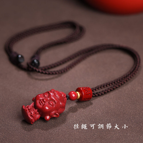 天然硃砂高含量紫金砂十二生肖本命年守護神卡通可愛寶寶彿吊墜