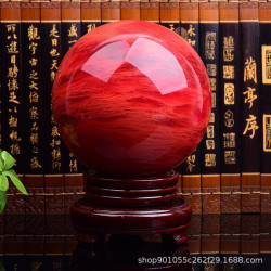 永韻 批髮天然紅水晶球 紅色熔鍊球 家居客厛書房桌面擺件送底座
