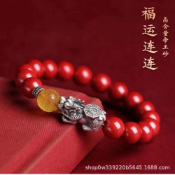 永韻原鑛硃砂精品帝王砂 貔貅」硃砂含量高達95%以上搭配足銀貔貅