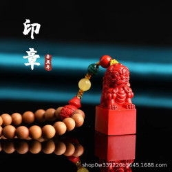 永韻 批髮天然原鑛硃砂精品紅砂「獅子印章」硃砂含量高達95%以上