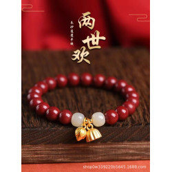 永韻批精品紫金砂帝王砂手鏈硃砂含量高達95%以上搭配天然和田玉