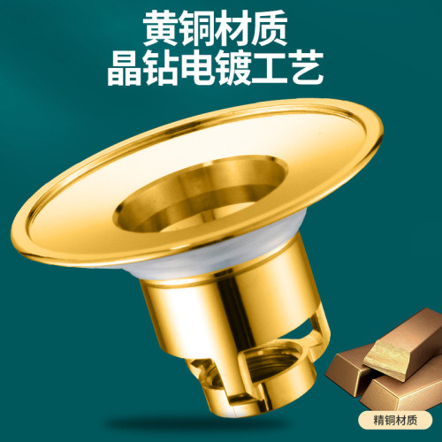 洗面盆黃銅按壓式下水器304濾網防蟲防堵塞漏水塞防臭下水彈跳芯