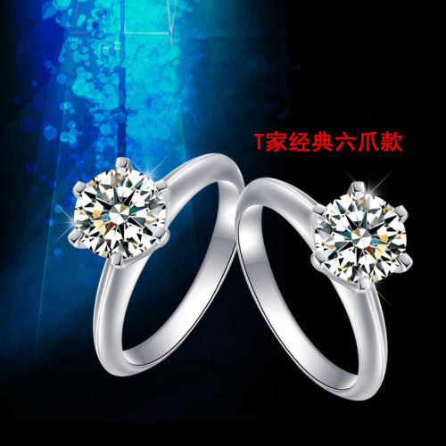 18K金時尚莫桑石PT950鉑金T家經典六爪戒指周家六爪鑽戒過鑽筆女