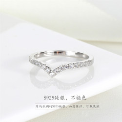 新款小紅書同款S925銀莫桑鑽V形排鑽戒指曡戴戒指女ins簡約冷風潮